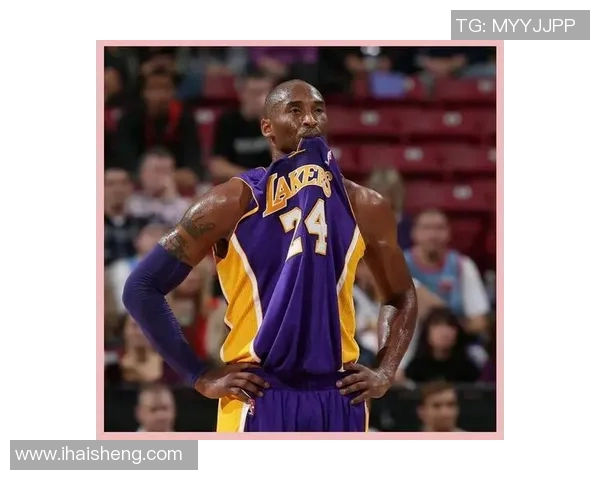 科比传奇：从湖人王朝到全球偶像的篮球巅峰之路