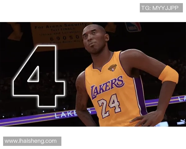 科比·布莱恩特：传奇篮球巨星背后的荣耀与奋斗故事