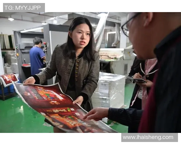 印刷包装行业发展趋势与创新技术应用的未来展望与挑战