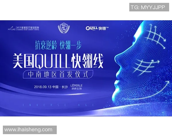 创新广告设计，引领品牌传播新潮流，打造独特视觉体验，助力企业快速占领市场份额