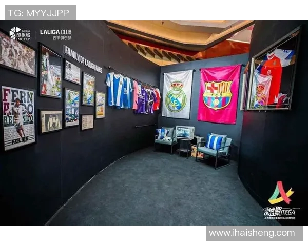 西甲联赛球迷文化：西甲联赛中球迷文化的多样性与激情