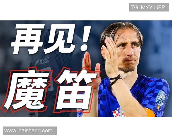 即将告别绿茵场的足球明星们你知道有哪些吗 即将告别绿茵场的足球明星们你知道有哪些吗